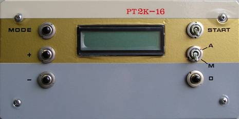 РТ2К-16